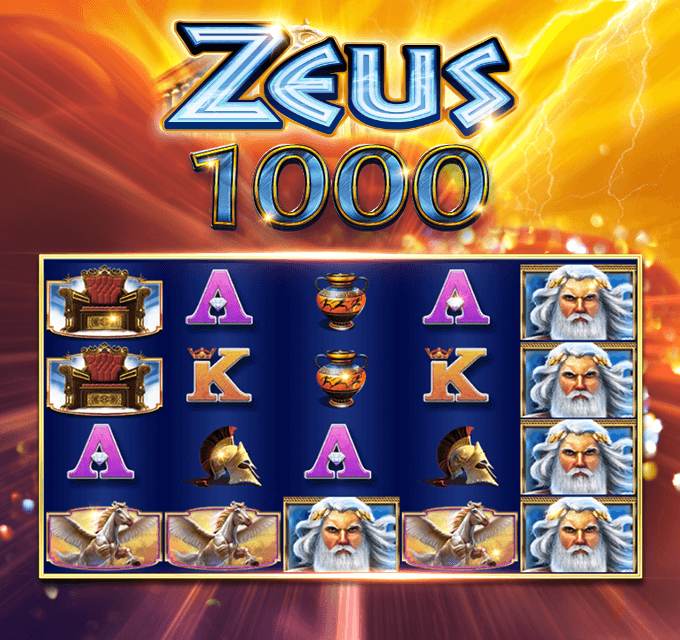Zeus-1000_2.png